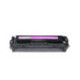 COMPATIBLE Canon 1980B002 / 716BK - Toner noir